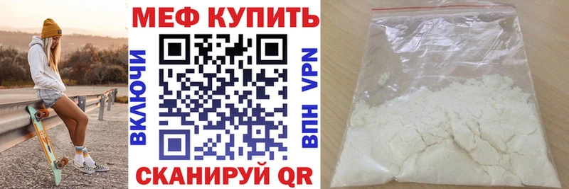 Купить наркотики Ноябрьск COCAIN  СОЛЬ  АМФ  Меф  МАРИХУАНА 