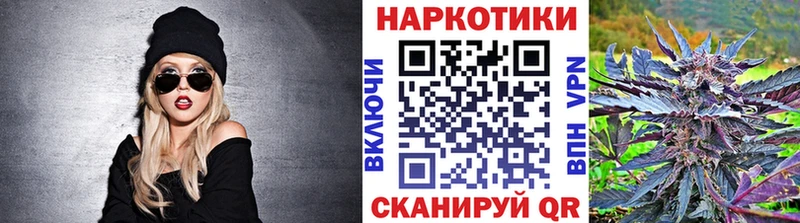НБОМе Ноябрьск