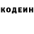КЕТАМИН VHQ Hamartia