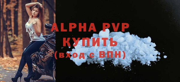 ешки Михайлов