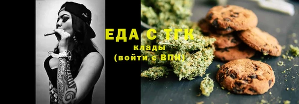 альфа пвп Медвежьегорск