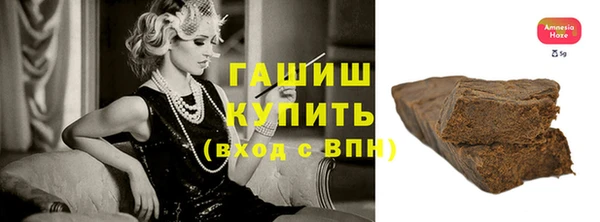 альфа пвп Медвежьегорск