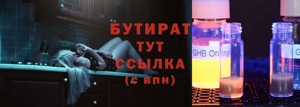 ешки Михайлов