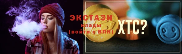 альфа пвп Медвежьегорск