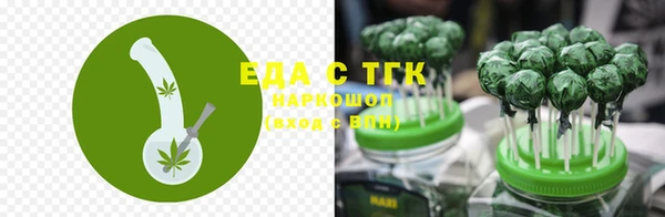 COCAINE Михайловка