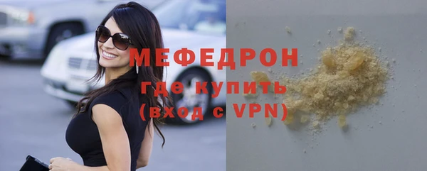 альфа пвп Медвежьегорск