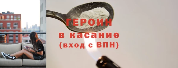 альфа пвп Медвежьегорск