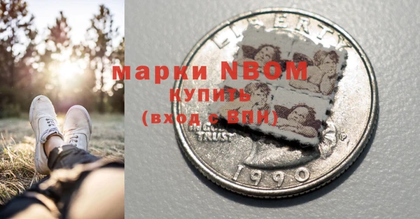 альфа пвп Медвежьегорск