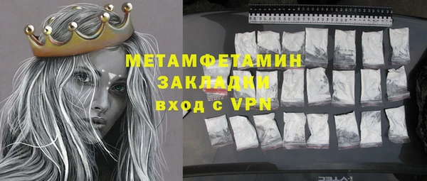 альфа пвп Медвежьегорск