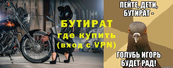 альфа пвп Медвежьегорск