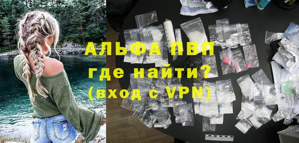 ешки Михайлов