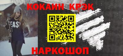 метамфетамин Свободный
