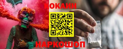 метамфетамин Свободный