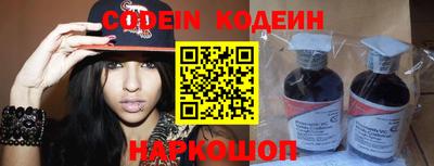 экстази Северобайкальск