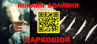 метамфетамин Свободный