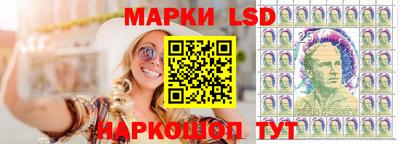 метамфетамин Свободный