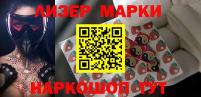 экстази Северобайкальск