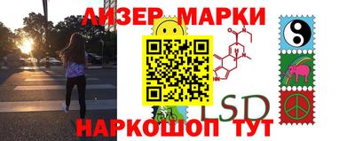 метамфетамин Свободный