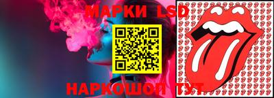 метамфетамин Свободный