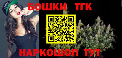 меф VHQ Севастополь