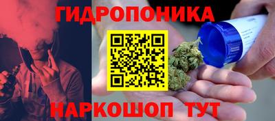экстази Северобайкальск