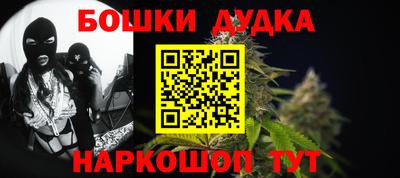 экстази Северобайкальск