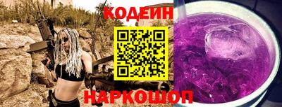 меф Ленинск-Кузнецкий