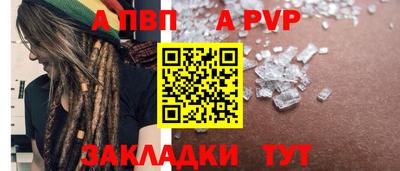 метамфетамин Свободный