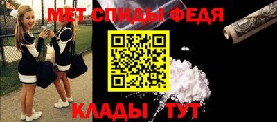 кокаин колумбия Лениногорск