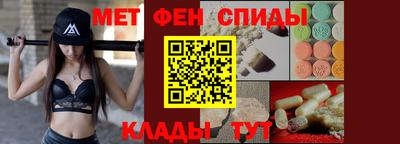 экстази Северобайкальск