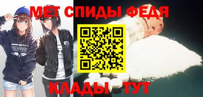 экстази Северобайкальск
