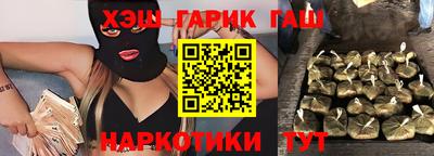 меф VHQ Севастополь