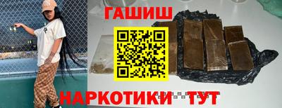 ПСИЛОЦИБИНОВЫЕ ГРИБЫ Лесной