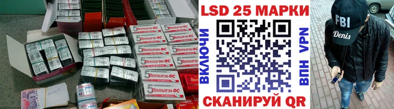 ЛСД экстази ecstasy  как найти закладки  Ноябрьск 