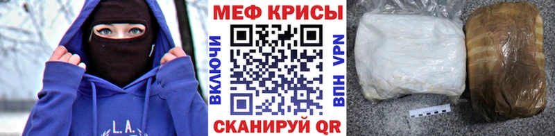 наркотики Ноябрьск Меф VHQ