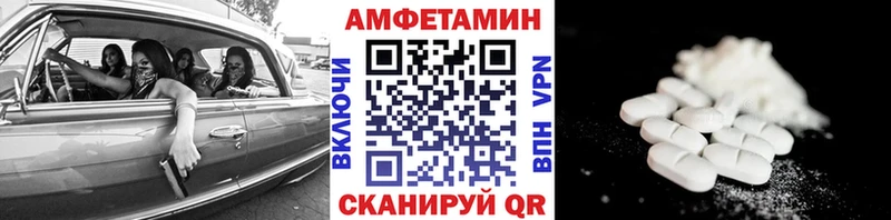 МЕГА как войти  Ноябрьск  Метамфетамин мет 